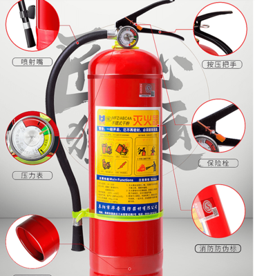 &ldquo;雙11&rdquo;購買消防器材怎么防&ldquo;踩雷&rdquo;?看完一學就會!
