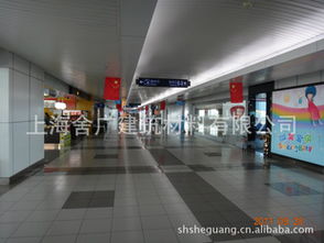 上海舍廣消防設備及其他裝飾線板產品列表