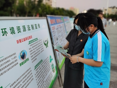 綠色司法，守護家園——縣人民法院環境保護日節能法律服務宣傳活動紀實